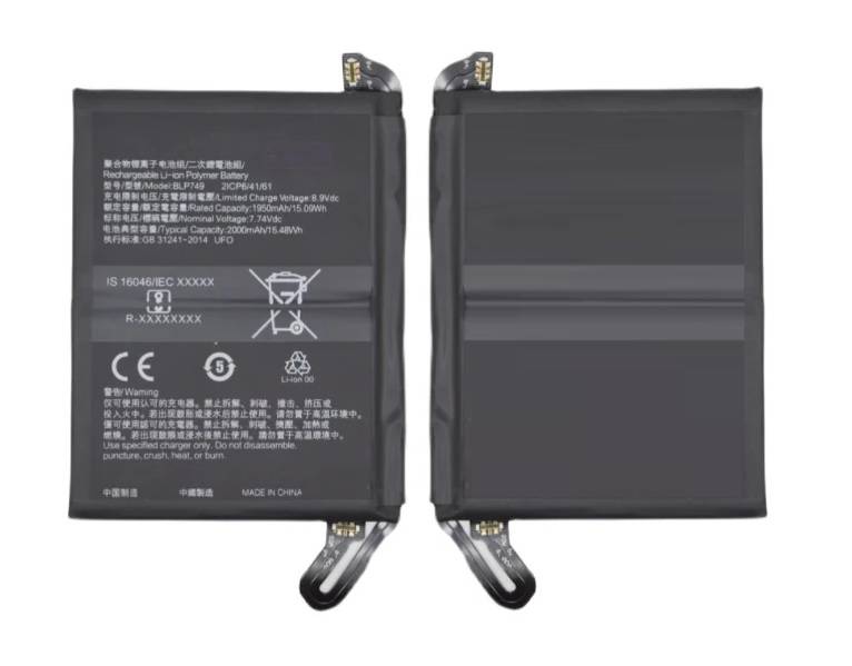 Realme X2 Pro Battery | BLP723 | ORIGINAL | Cellspare